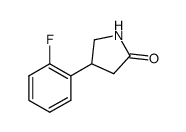 4-(2-fluorophenyl)pyrrolidin-2-one结构式