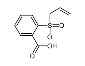 2-prop-2-enylsulfonylbenzoic acid结构式