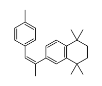 methylarotinoid结构式