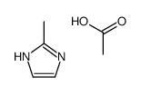 7538-99-0 structure