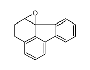 85923-83-7结构式