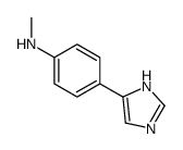 4-(1H-imidazol-5-yl)-N-methylaniline结构式