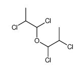 1,2-dichloro-1-(1,2-dichloropropoxy)propane Structure