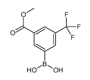 [3-methoxycarbonyl-5-(trifluoromethyl)phenyl]boronic acid结构式