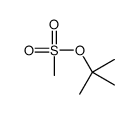 2-甲基-2-甲基磺酰基氧基-丙烷结构式