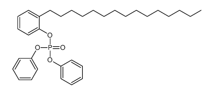 (2-pentadecylphenyl) diphenyl phosphate结构式