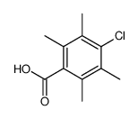 28195-32-6结构式