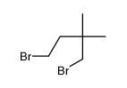 1,4-dibromo-2,2-dimethylbutane结构式