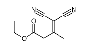 ethyl 4,4-dicyano-3-methylbut-3-enoate Structure
