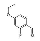 4-乙氧基-2-氟苯甲醛结构式