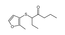 3-(2-甲基-3-呋喃硫基)-4-庚酮图片