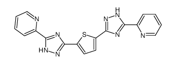 2-[5-[5-(3-pyridin-2-yl-1H-1,2,4-triazol-5-yl)thiophen-2-yl]-1H-1,2,4-triazol-3-yl]pyridine结构式