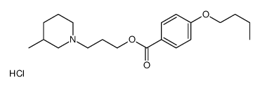 3-(3-methylpiperidin-1-ium-1-yl)propyl 4-butoxybenzoate,chloride结构式