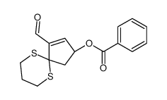 [(2R)-4-formyl-6,10-dithiaspiro[4.5]dec-3-en-2-yl] benzoate结构式