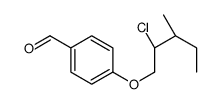 4-[(2S,3S)-2-chloro-3-methylpentoxy]benzaldehyde结构式
