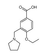 932829-74-8 structure