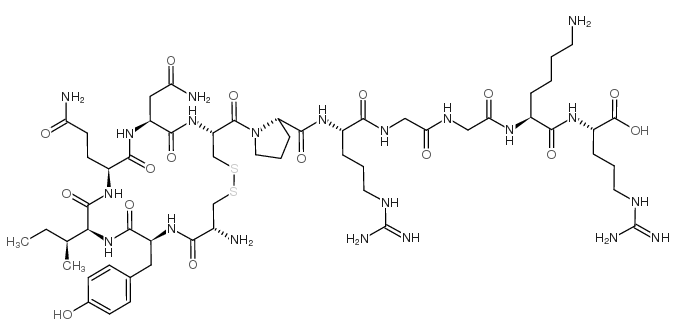 Hydrin 1结构式