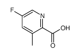 5-氟-3-甲基皮考啉酸结构式