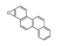 248-36-2 structure