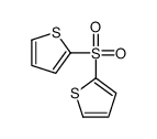 3989-00-2 structure