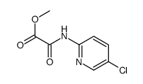 methyl 2-[(5-chloropyridin-2-yl)amino]-2-oxoacetate Structure