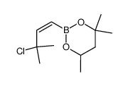 2-(3-chloro-3-methyl-but-1-en-c-yl)-4,4,6-trimethyl-[1,3,2]dioxaborinane Structure