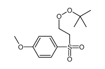 1-(2-tert-butylperoxyethylsulfonyl)-4-methoxybenzene结构式