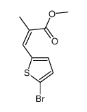 methyl 3-(5-bromothiophen-2-yl)-2-methylprop-2-enoate结构式
