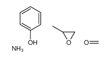 azane,formaldehyde,2-methyloxirane,phenol结构式