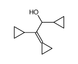 dicyclopropyl-1,2 cyclopropylidene-2 ethanol结构式