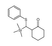 82202-15-1结构式