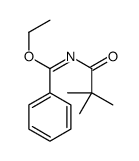 ethyl N-(2,2-dimethylpropanoyl)benzenecarboximidate Structure