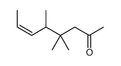 4,4,5-trimethyloct-6-en-2-one结构式