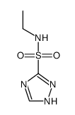 N-ethyl-1H-1,2,4-triazole-3-sulfonamide结构式