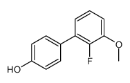 4-(2-fluoro-3-methoxyphenyl)phenol结构式