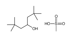 methanesulfonic acid,2,2,6,6-tetramethylheptan-4-ol Structure