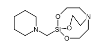 pentamethyleneaminomethylsilatrane结构式