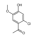 1-(2-chloro-4-hydroxy-5-methoxyphenyl)ethanone结构式