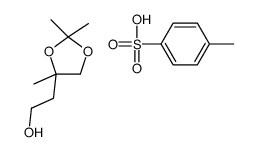 4-methylbenzenesulfonic acid,2-(2,2,4-trimethyl-1,3-dioxolan-4-yl)ethanol结构式