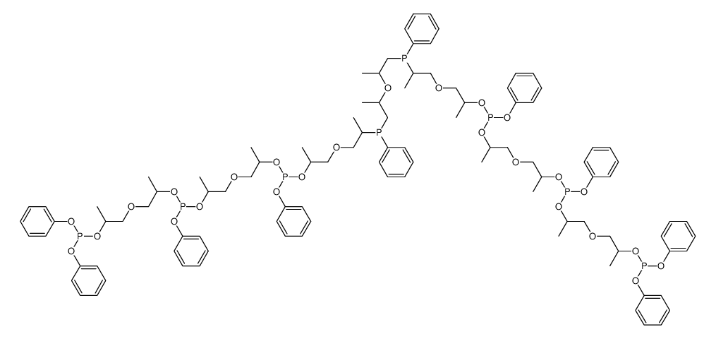 聚(二丙二醇)苯基亚磷酸酯图片