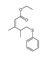 87696-63-7结构式