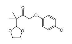 1-(4-chlorophenoxy)-3-(1,3-dioxolan-2-yl)-3-methylbutan-2-one结构式