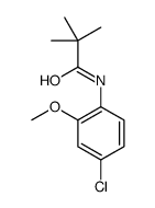 N-(4-CHLORO-6-METHOXYPHENYL)-2,2-DIMETHYLPROPANAMIDE结构式