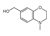 141103-94-8 structure