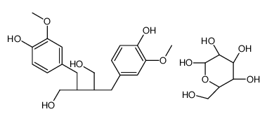 hydrogen-2-[2-methyl-3-[3-(3-sulphonatopropyl)-3H-benzothiazol-2-ylidene]prop-1-enyl]-3-(3-sulphonatopropyl)benzothiazolium Structure