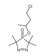 4-(3-chloro-1-methyl-propoxy)-3,3,5,5-tetramethyl-4,5-dihydro-3H-[1,2,4]diazaphosphole 4-oxide结构式