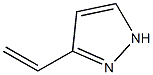 3-乙烯基-1H-吡唑图片