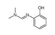 N2-ortho-hydroxyphenyl-N',N'-dimethylformamidine结构式