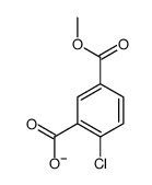 2-氯-5-(甲氧基羰基)苯甲酸结构式