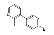 3-(4-bromophenyl)-2-methylpyridine结构式
